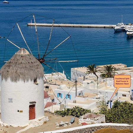Traditional Split Level House In Mykonos Town Villa Екстериор снимка